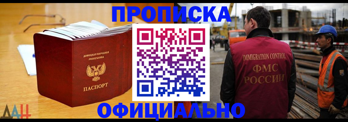 форма 3 в Коммунаре